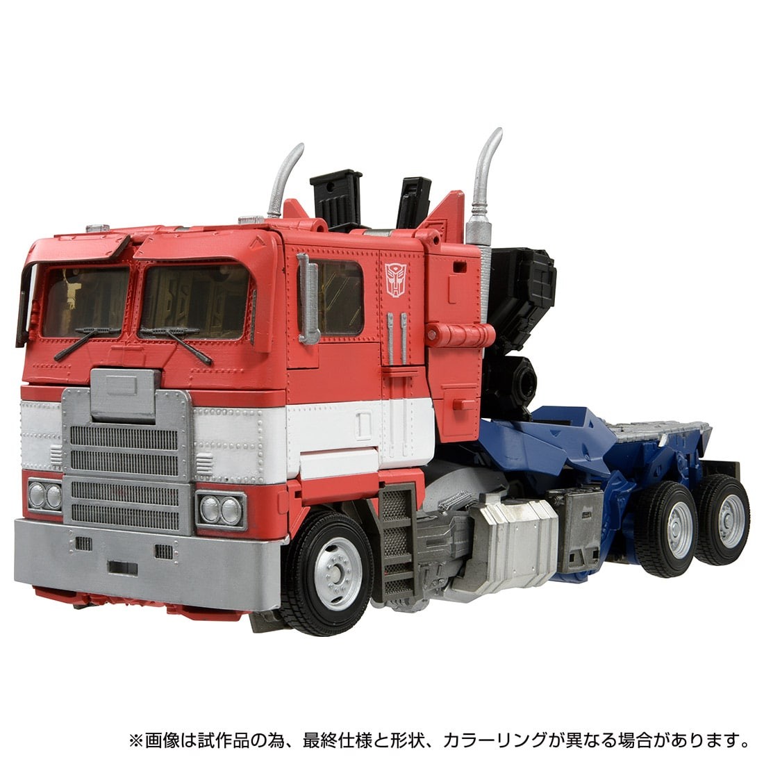 Transformers News: New Stock Images of MPM-12 Bumblebee Movie Optimus Prime