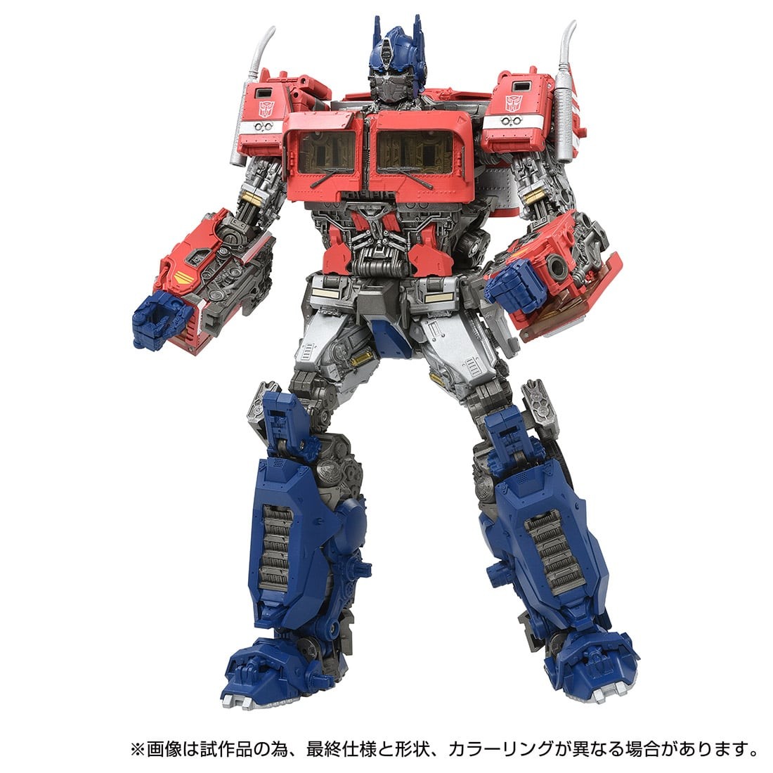 Transformers News: New Stock Images of MPM-12 Bumblebee Movie Optimus Prime
