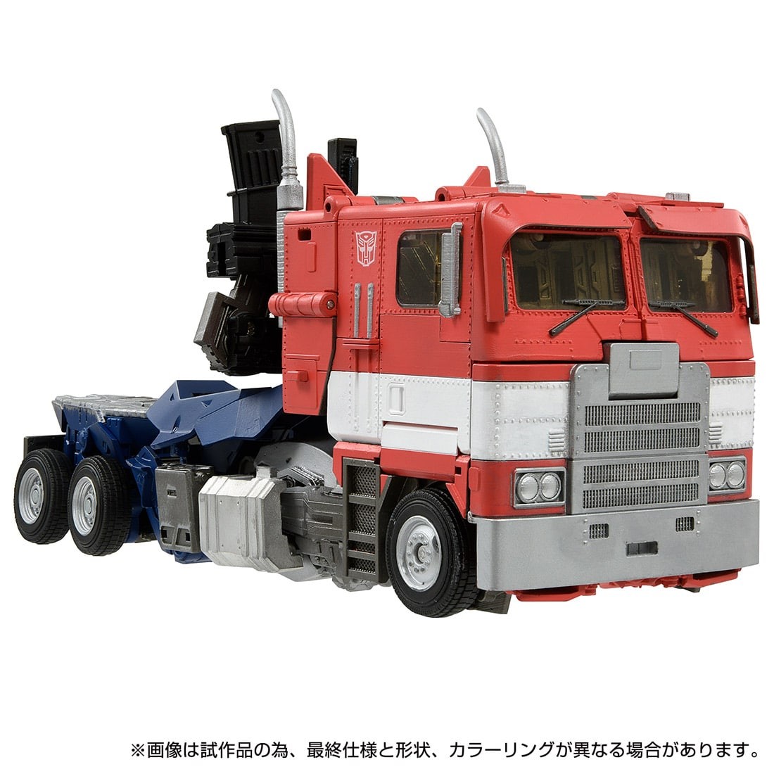 Transformers News: New Stock Images of MPM-12 Bumblebee Movie Optimus Prime