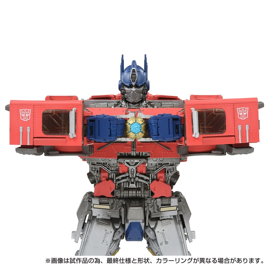 Transformers News: New Stock Images of MPM-12 Bumblebee Movie Optimus Prime