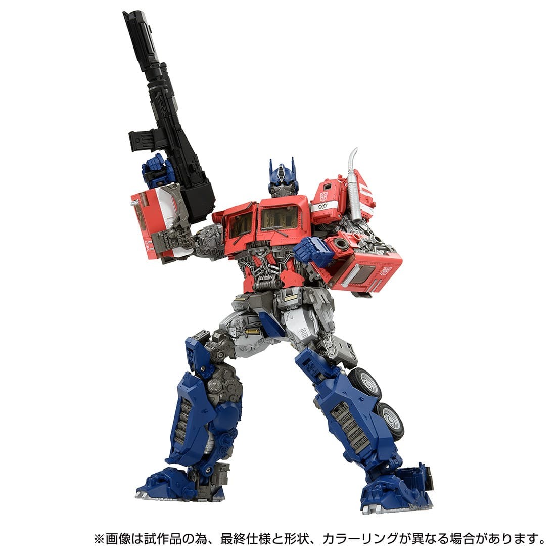 Transformers News: New Stock Images of MPM-12 Bumblebee Movie Optimus Prime