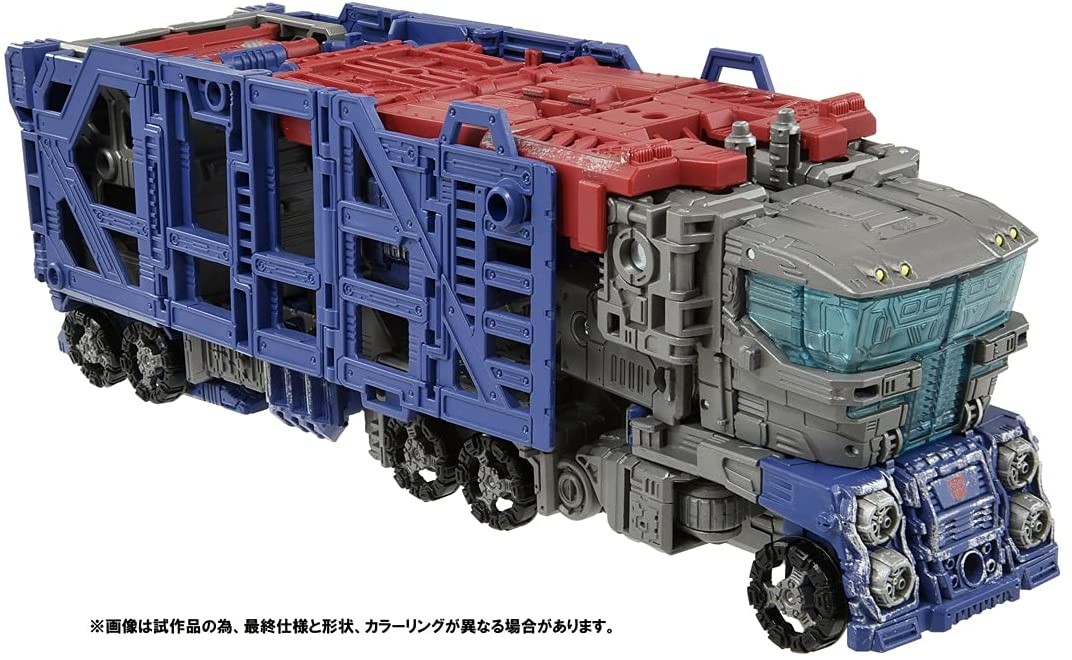 Transformers News: Premium Finish WFC Magnus and SS Megatron Revealed and Available on Amazon Japan Transformers News: Premium Finish WFC Magnus and SS Megatron Revealed and Available on Amazon Japan