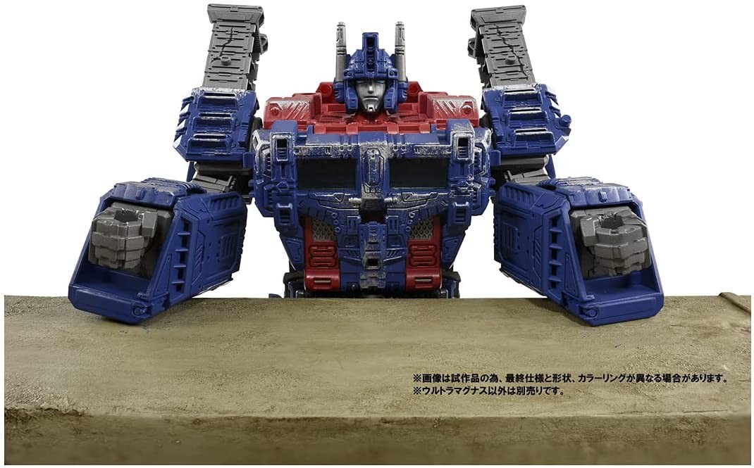 Transformers News: Premium Finish WFC Magnus and SS Megatron Revealed and Available on Amazon Japan Transformers News: Premium Finish WFC Magnus and SS Megatron Revealed and Available on Amazon Japan