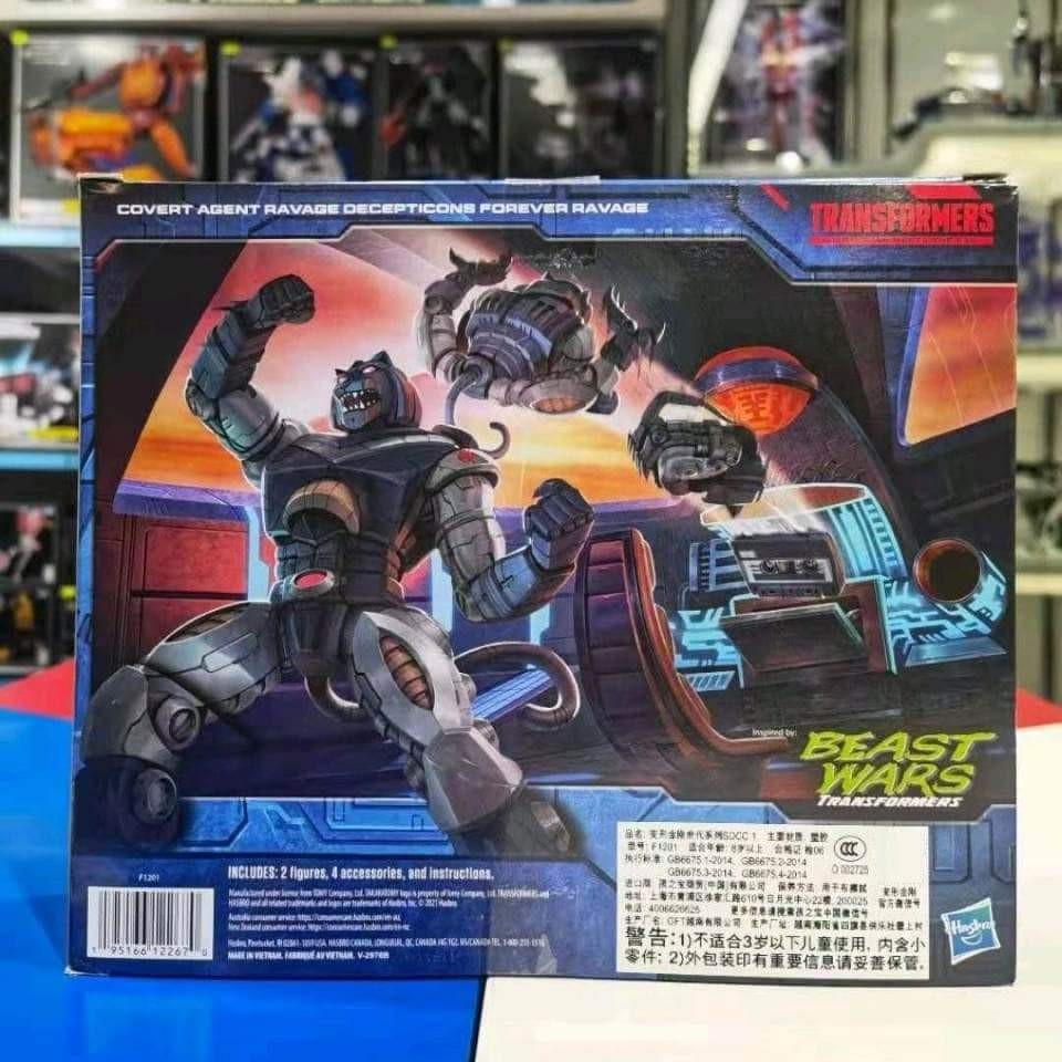 Transformers News: Images of Generations Fangry, Nemesis Primal, PulseCon Exclusive Ravage and More