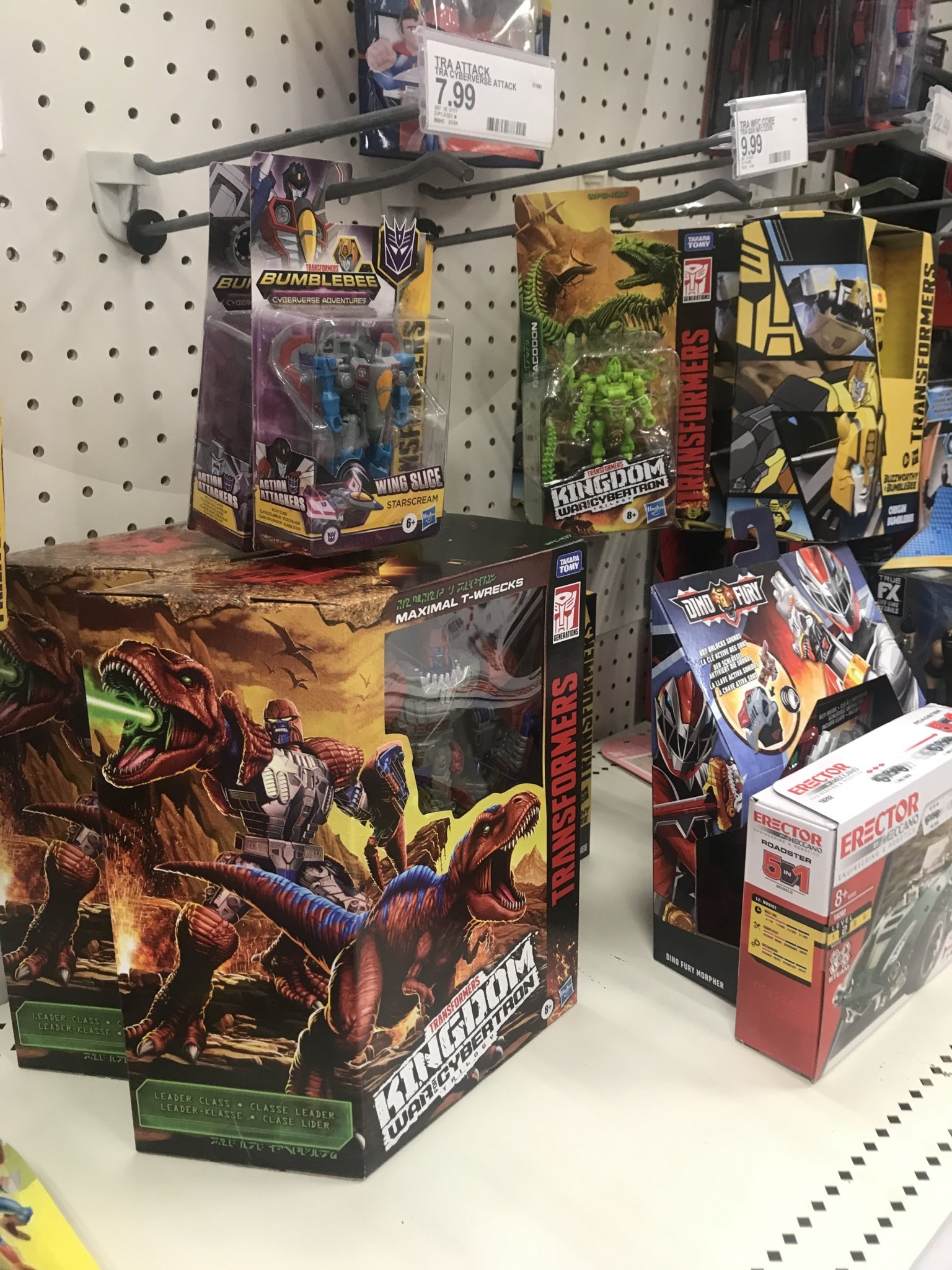Transformers News: Transformers Kingdom T-Wrecks found in Stores Transformers News: Transformers Kingdom T-Wrecks found in Stores