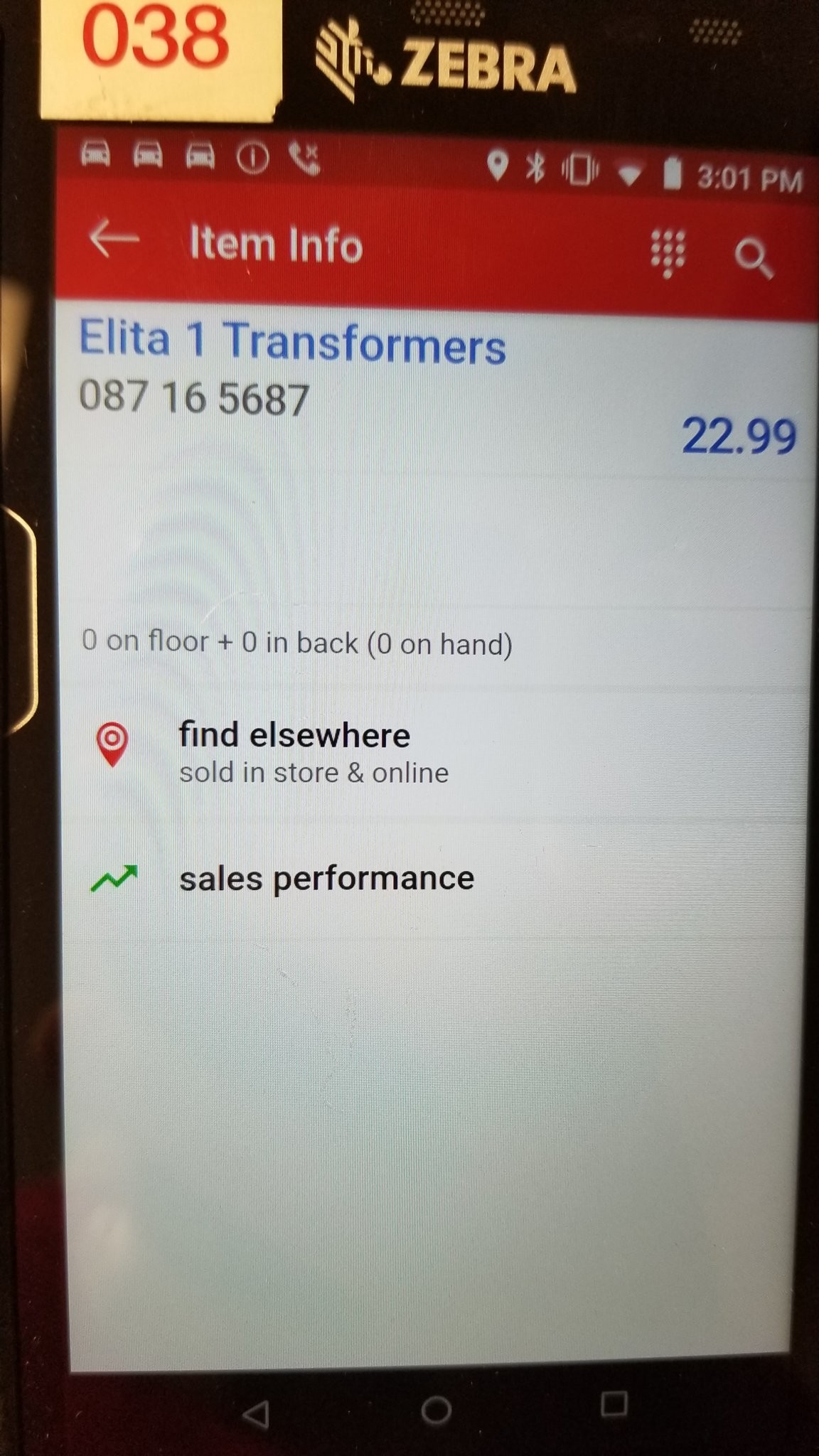 Transformers News: Even More Listings found Including a New Elita-1, Wild Rider, Pointblank and More Transformers News: Even More Listings found Including a New Elita-1, Wild Rider, Pointblank and More