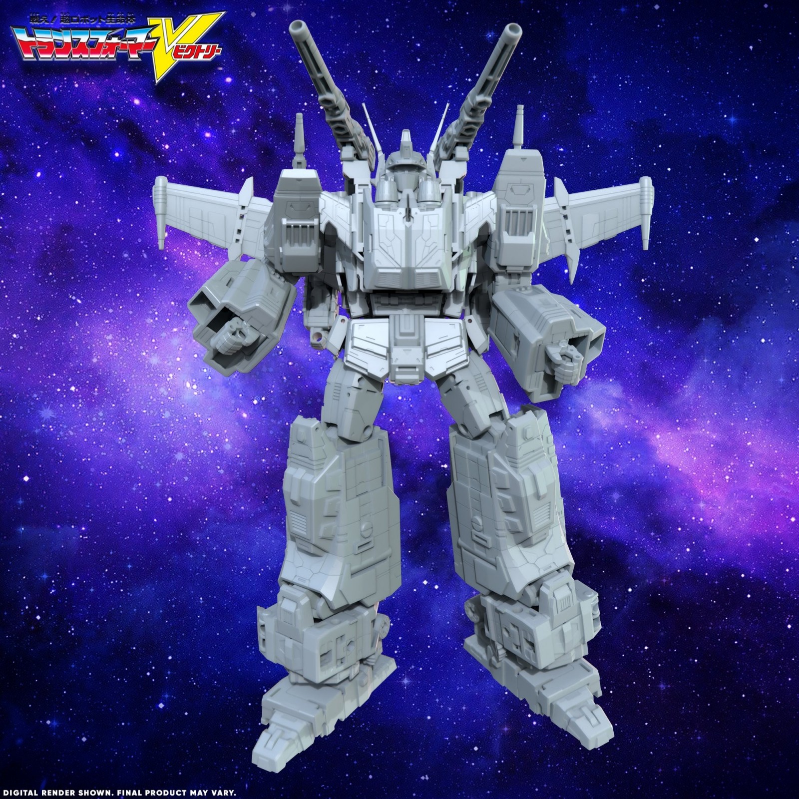 Transformers News: HasLab Transformers Victory Saber revealed
