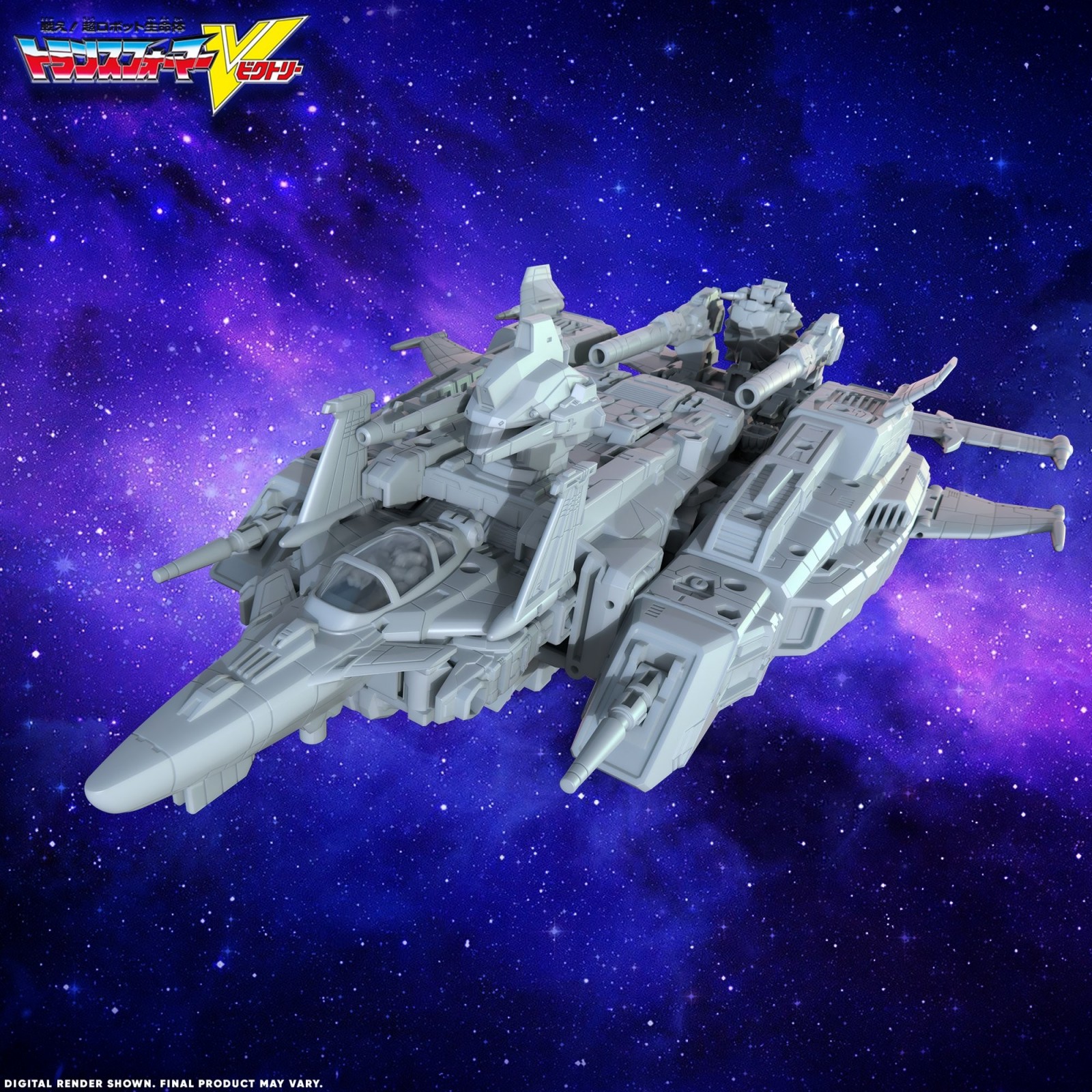 Transformers News: HasLab Transformers Victory Saber revealed