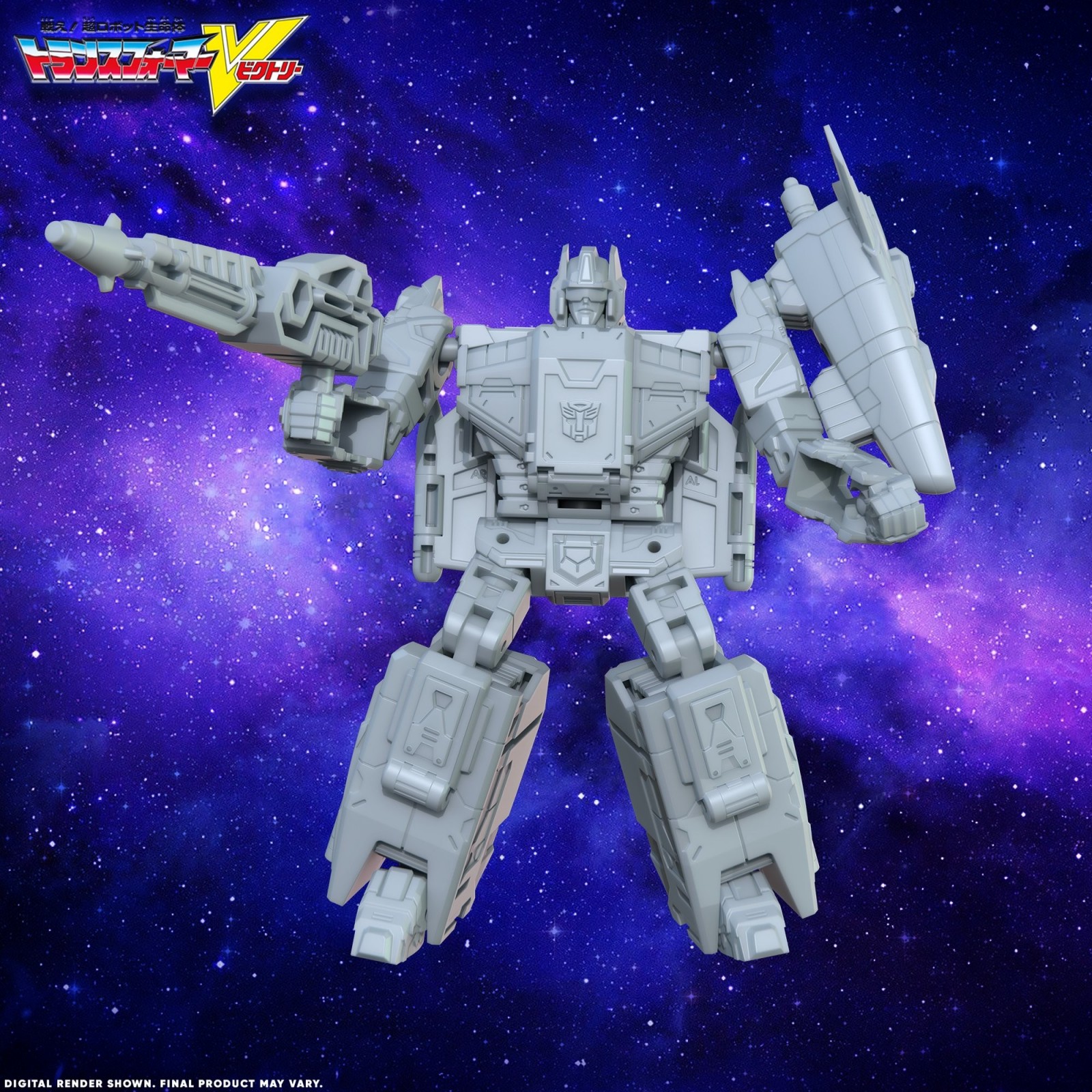 Transformers News: HasLab Transformers Victory Saber revealed