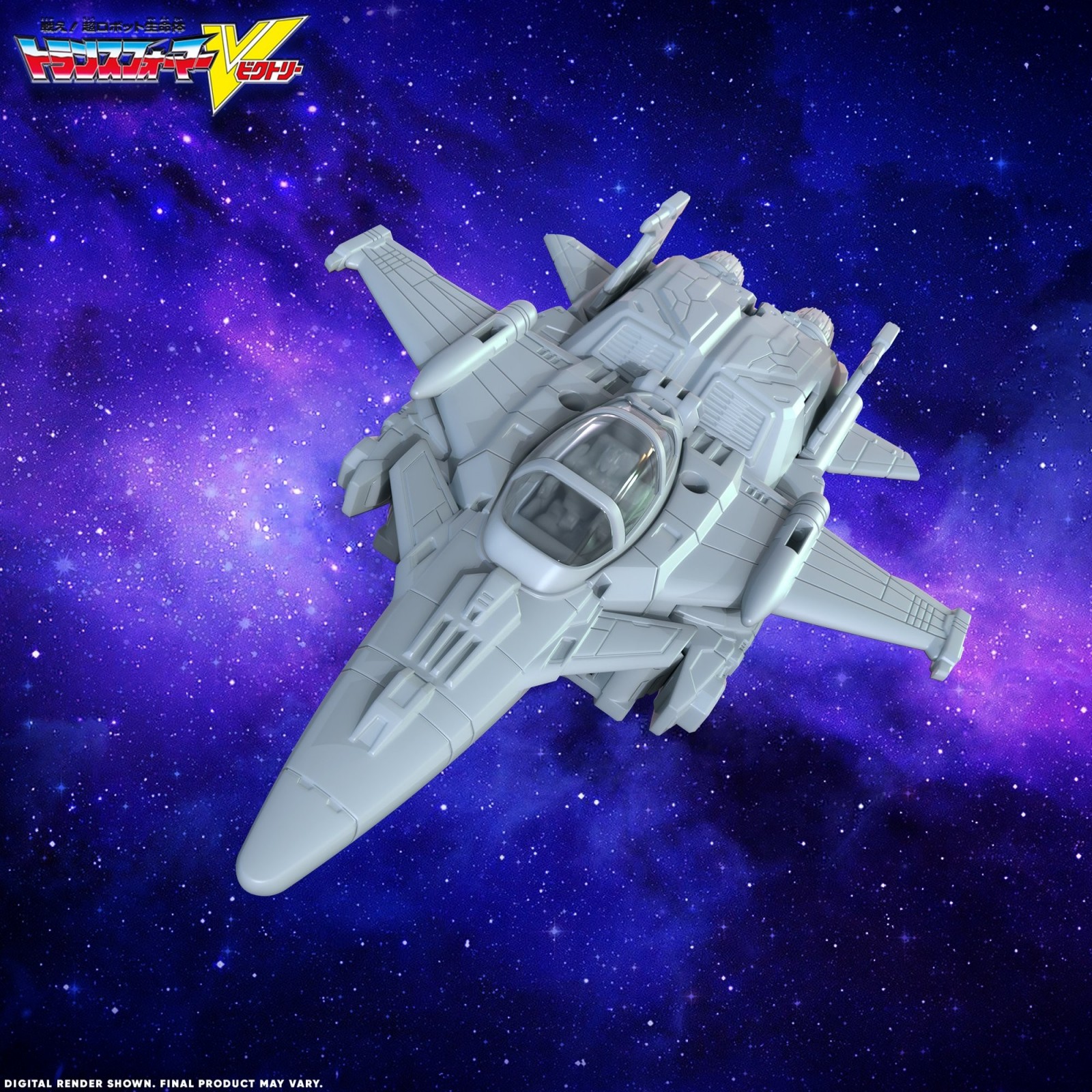Transformers News: HasLab Transformers Victory Saber revealed