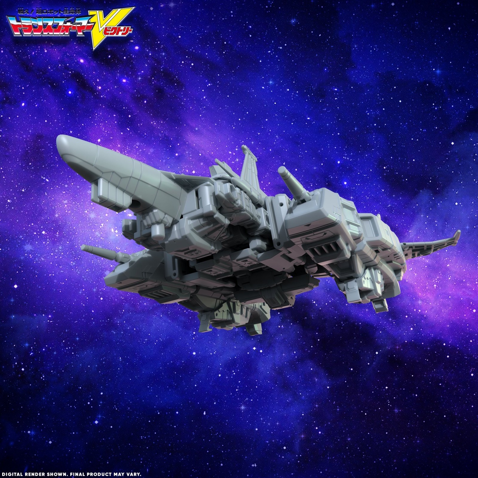 Transformers News: HasLab Transformers Victory Saber revealed