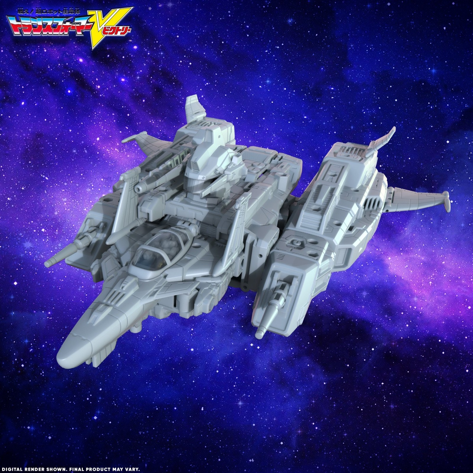 Transformers News: HasLab Transformers Victory Saber revealed