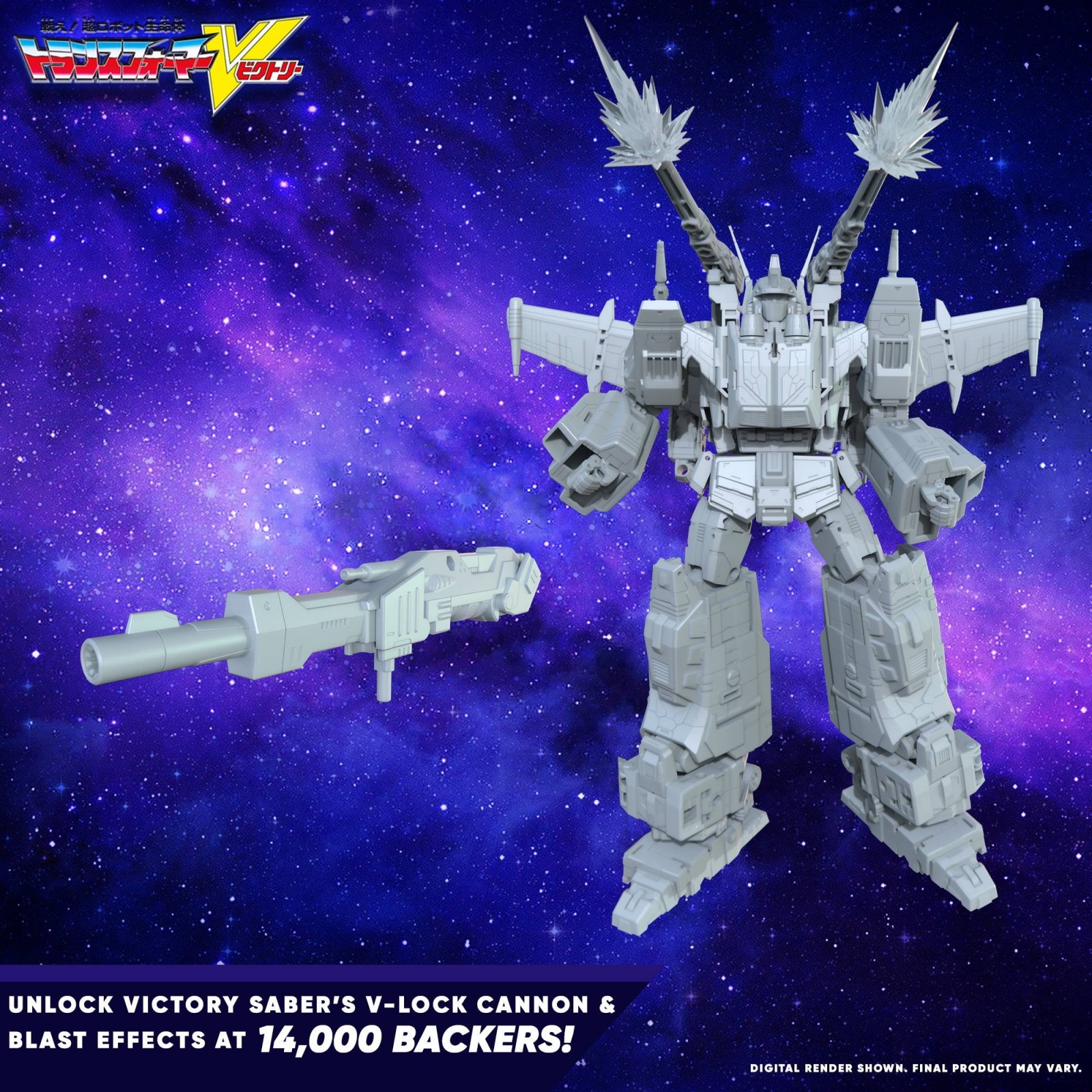 Transformers News: HasLab Transformers Victory Saber revealed