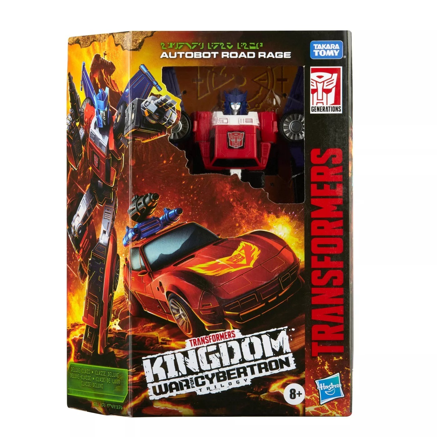 Transformers News: Transformers Kingdom Road Rage Officially Revealed