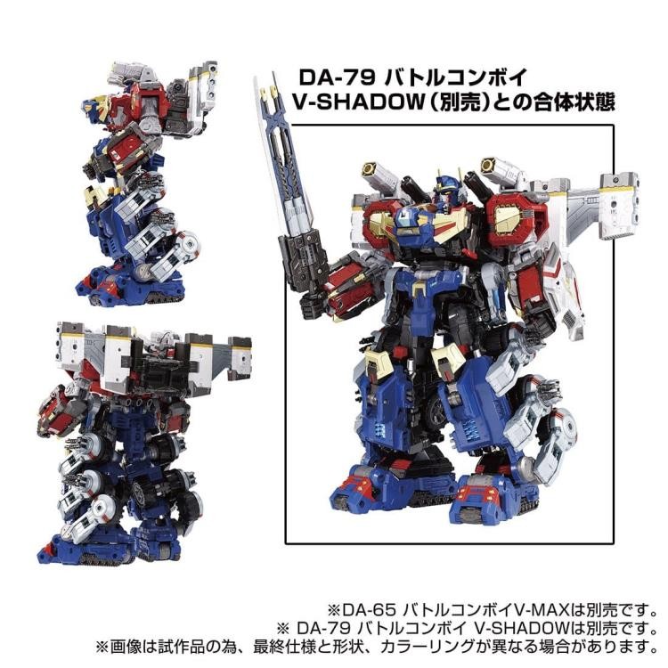 Transformers News: Diaclone DA-85 Powered Greater is made to Enhance Every mode of Battle Convoy Transformers News: Diaclone DA-85 Powered Greater is made to Enhance Every mode of Battle Convoy
