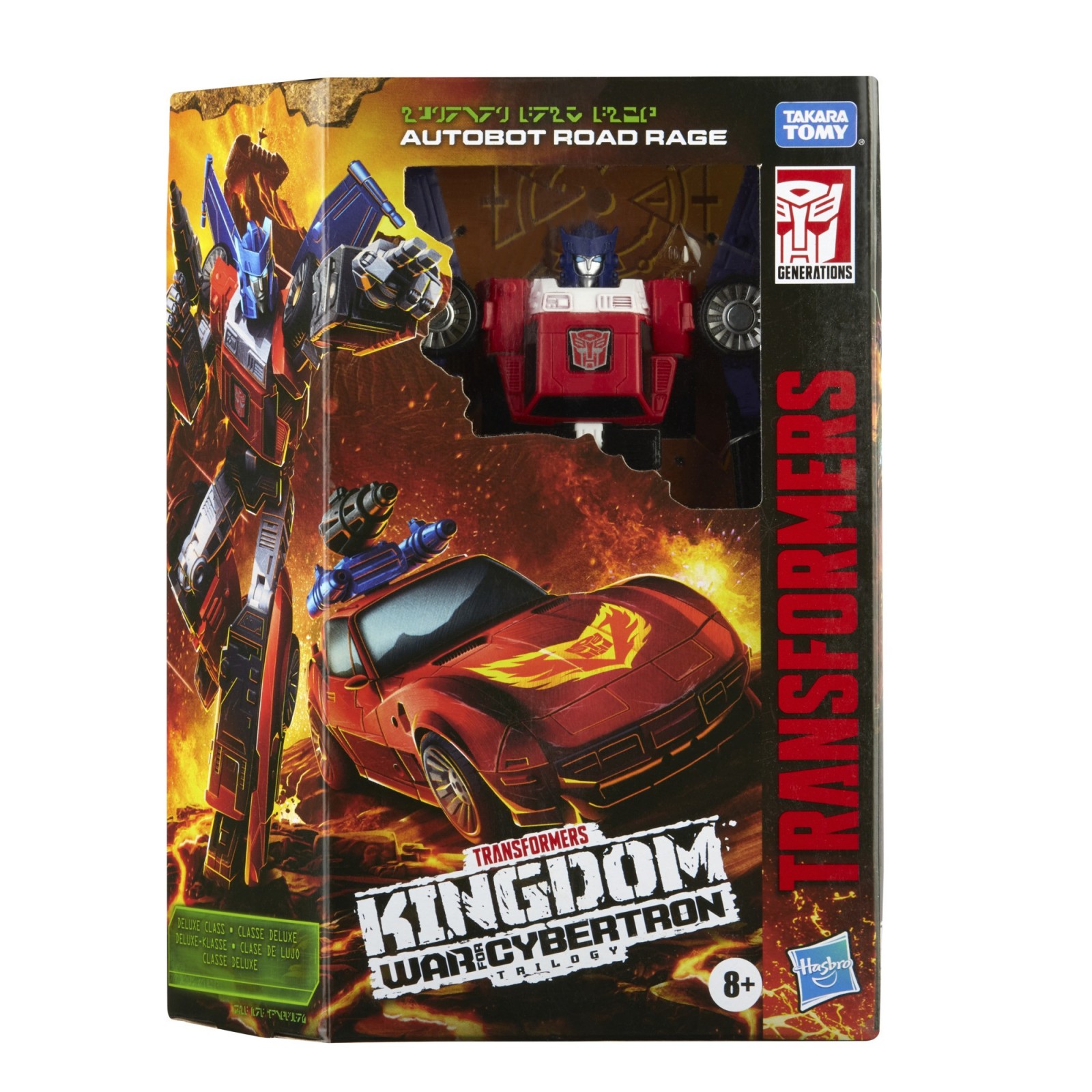Transformers News: Transformers Kingdom Road Rage Now Available to Order from Target Transformers News: Transformers Kingdom Road Rage Now Available to Order from Target