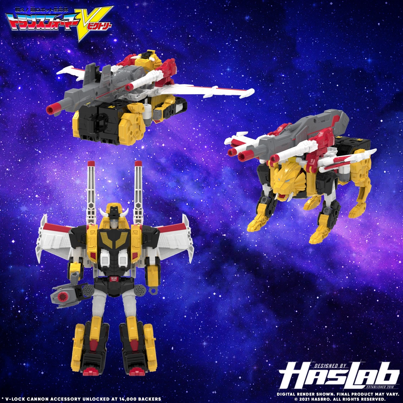 Transformers News: Colour Renders of HasLab Transformers Victory Saber
