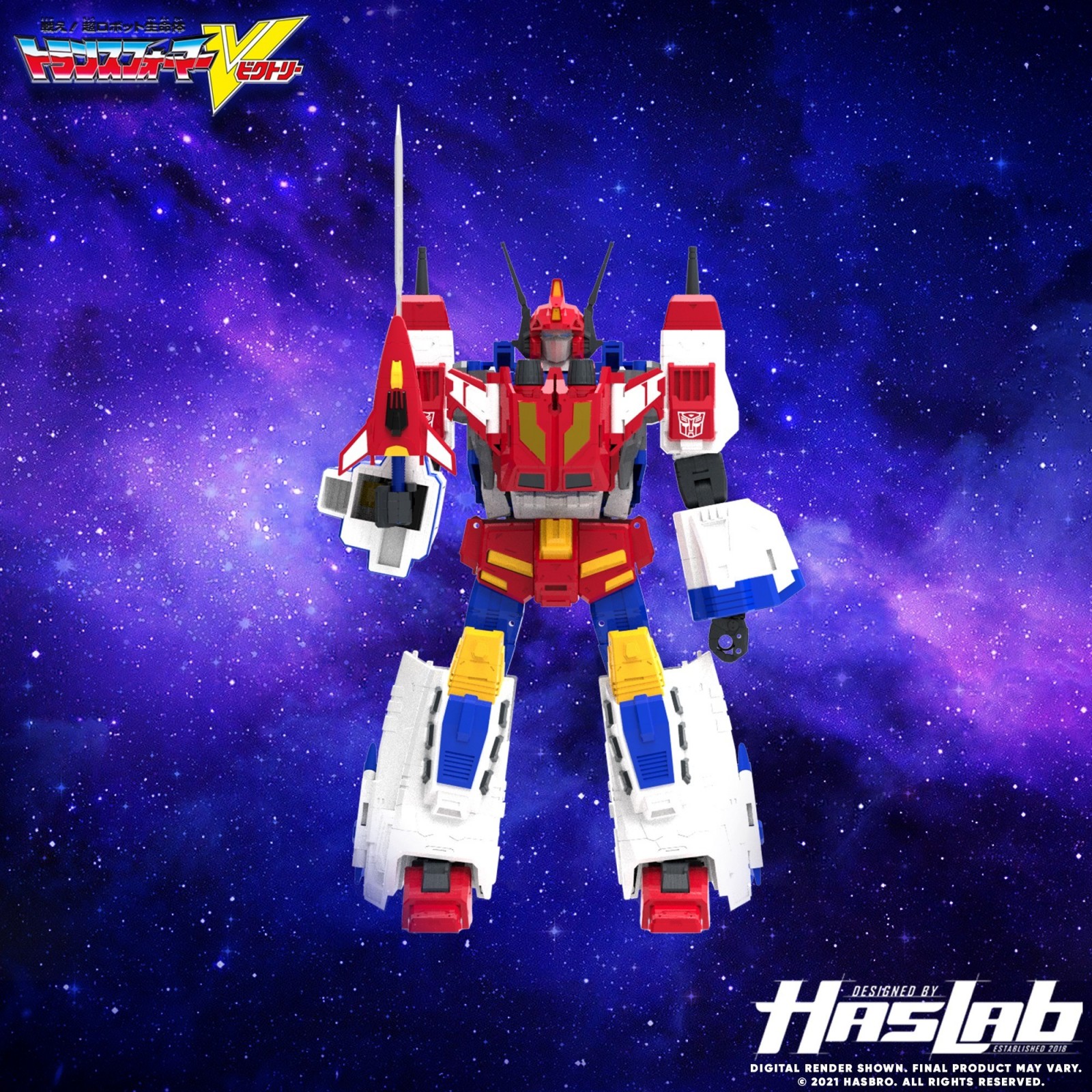 Transformers News: Colour Renders of HasLab Transformers Victory Saber