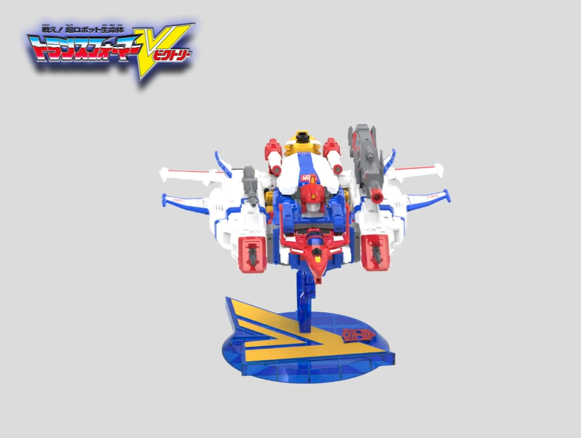 Transformers News: Shield Mistakenly Revealed in latest Victory Saber Renders + It's Over 9000