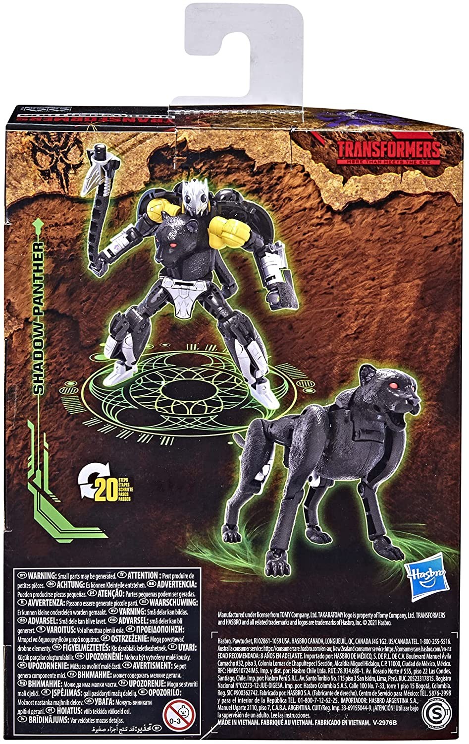 Transformers News: Official Images and Listings for Kingdom Deluxe Shadow Panther, Waspinator, Pipes and Slammer Transformers News: Official Images and Listings for Kingdom Deluxe Shadow Panther, Waspinator, Pipes and Slammer
