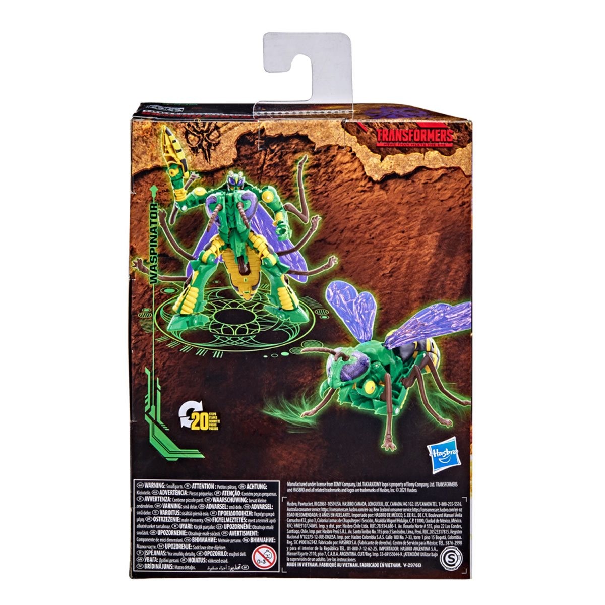Transformers News: Official Images and Listings for Kingdom Deluxe Shadow Panther, Waspinator, Pipes and Slammer Transformers News: Official Images and Listings for Kingdom Deluxe Shadow Panther, Waspinator, Pipes and Slammer