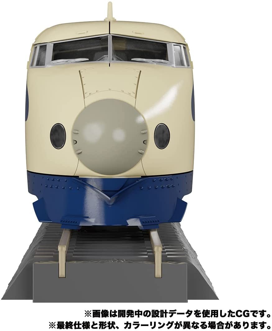 Transformers News: Transformer Masterpiece G Series MPG-01 Trainbot Showki Revealed with a $160 Price Tag Transformers News: Transformer Masterpiece G Series MPG-01 Trainbot Showki Revealed with a $160 Price Tag
