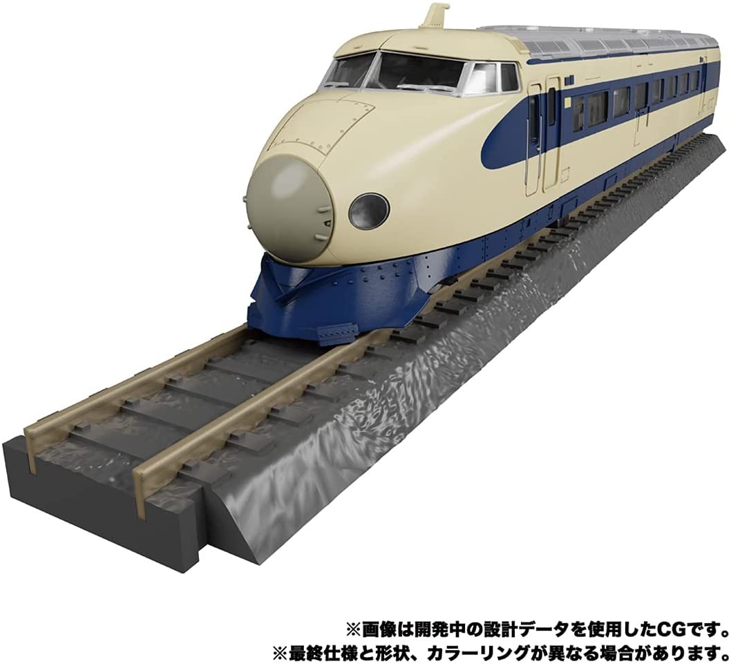 Transformers News: Transformer Masterpiece G Series MPG-01 Trainbot Showki Revealed with a $160 Price Tag Transformers News: Transformer Masterpiece G Series MPG-01 Trainbot Showki Revealed with a $160 Price Tag