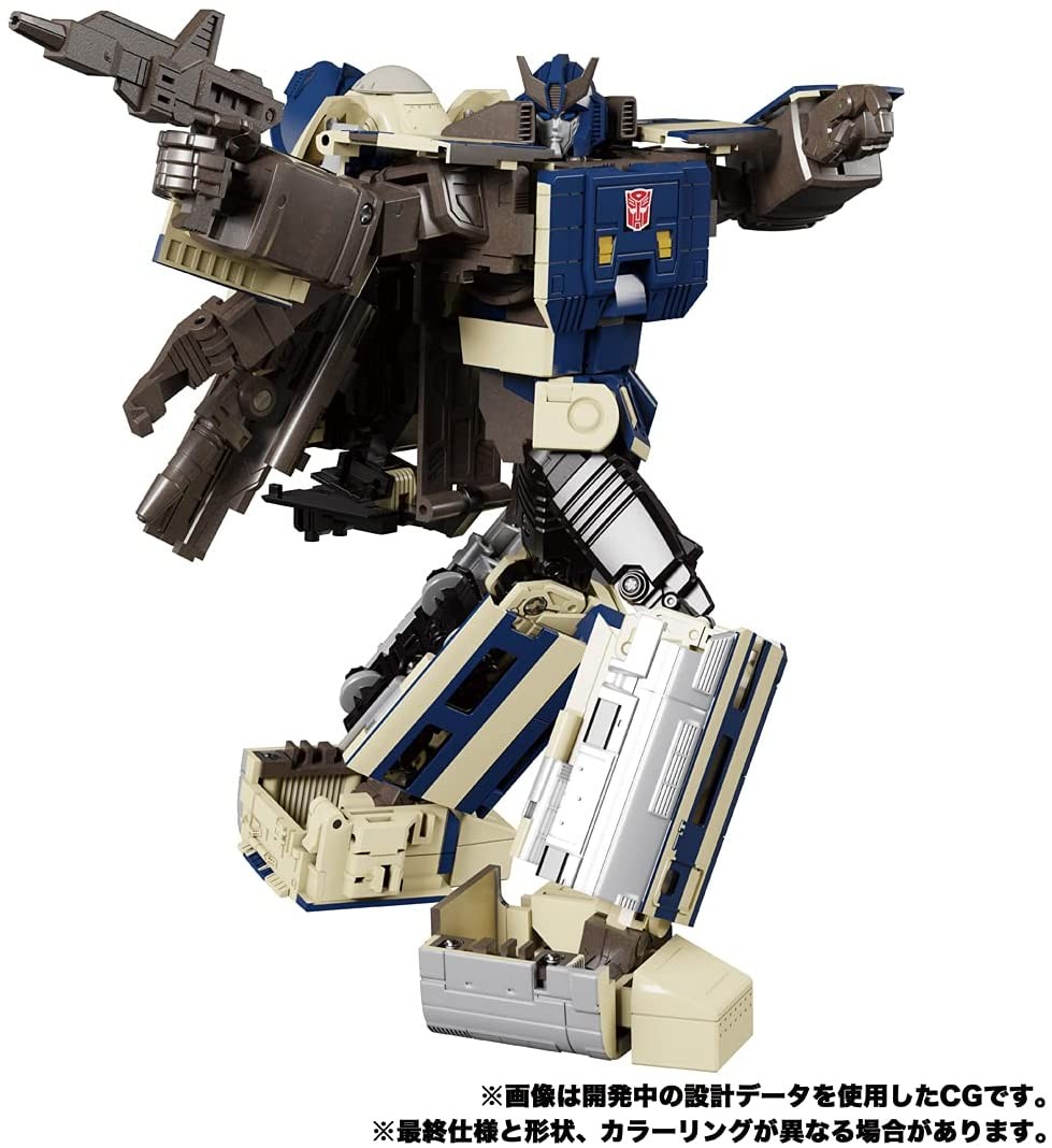 Transformers News: Transformer Masterpiece G Series MPG-01 Trainbot Showki Revealed with a $160 Price Tag Transformers News: Transformer Masterpiece G Series MPG-01 Trainbot Showki Revealed with a $160 Price Tag