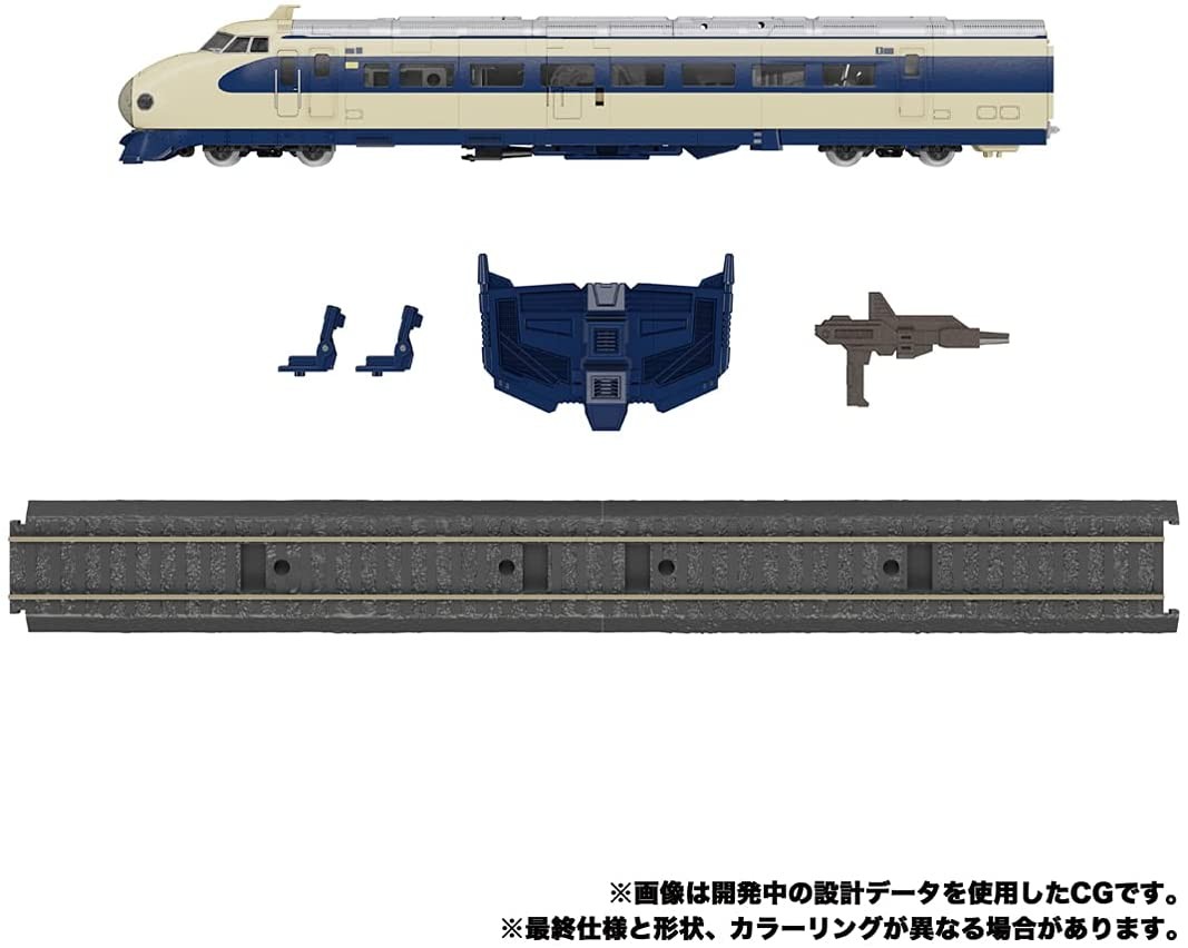 Transformers News: Transformer Masterpiece G Series MPG-01 Trainbot Showki Revealed with a $160 Price Tag Transformers News: Transformer Masterpiece G Series MPG-01 Trainbot Showki Revealed with a $160 Price Tag