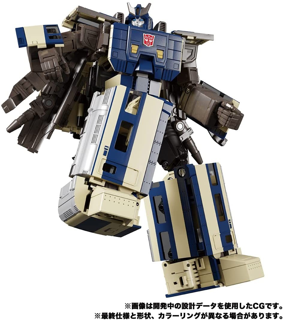 Transformers News: Transformer Masterpiece G Series MPG-01 Trainbot Showki Revealed with a $160 Price Tag Transformers News: Transformer Masterpiece G Series MPG-01 Trainbot Showki Revealed with a $160 Price Tag