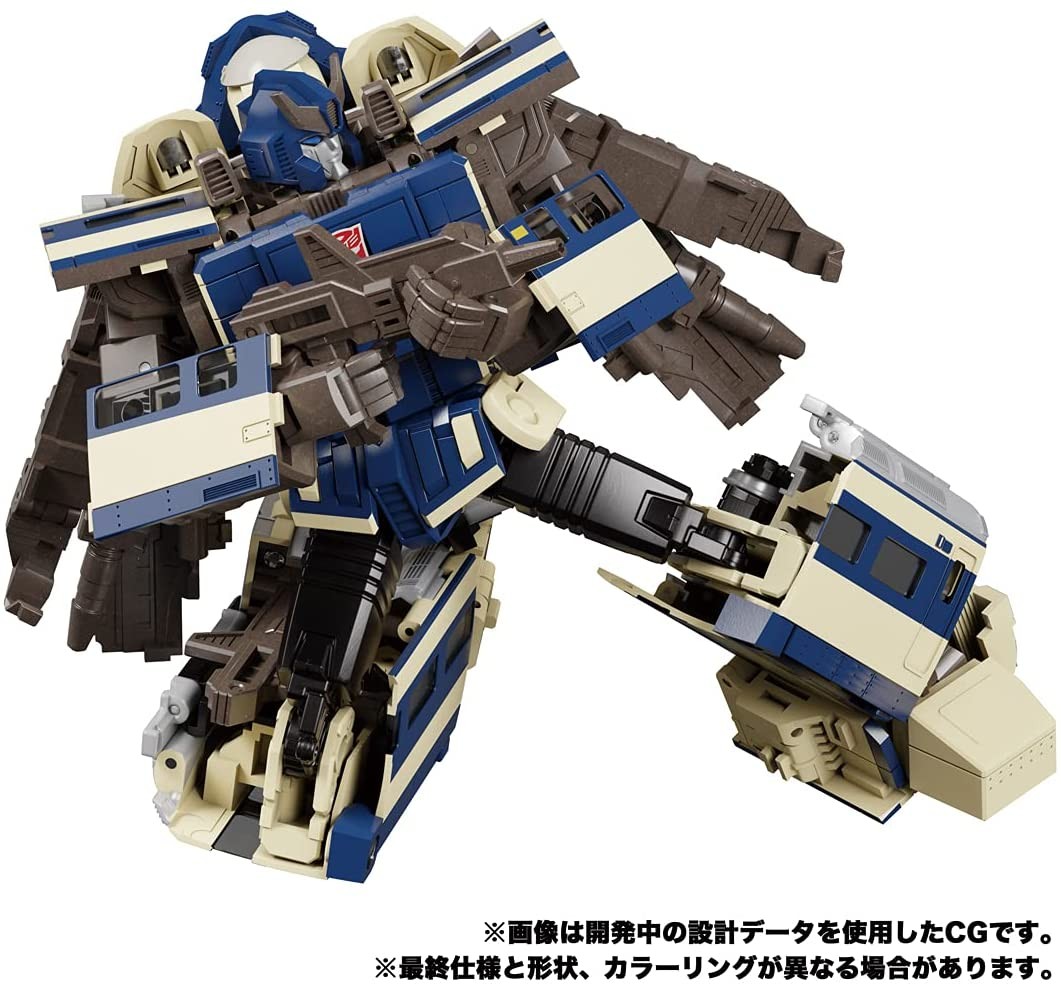 Transformers News: Transformer Masterpiece G Series MPG-01 Trainbot Showki Revealed with a $160 Price Tag Transformers News: Transformer Masterpiece G Series MPG-01 Trainbot Showki Revealed with a $160 Price Tag