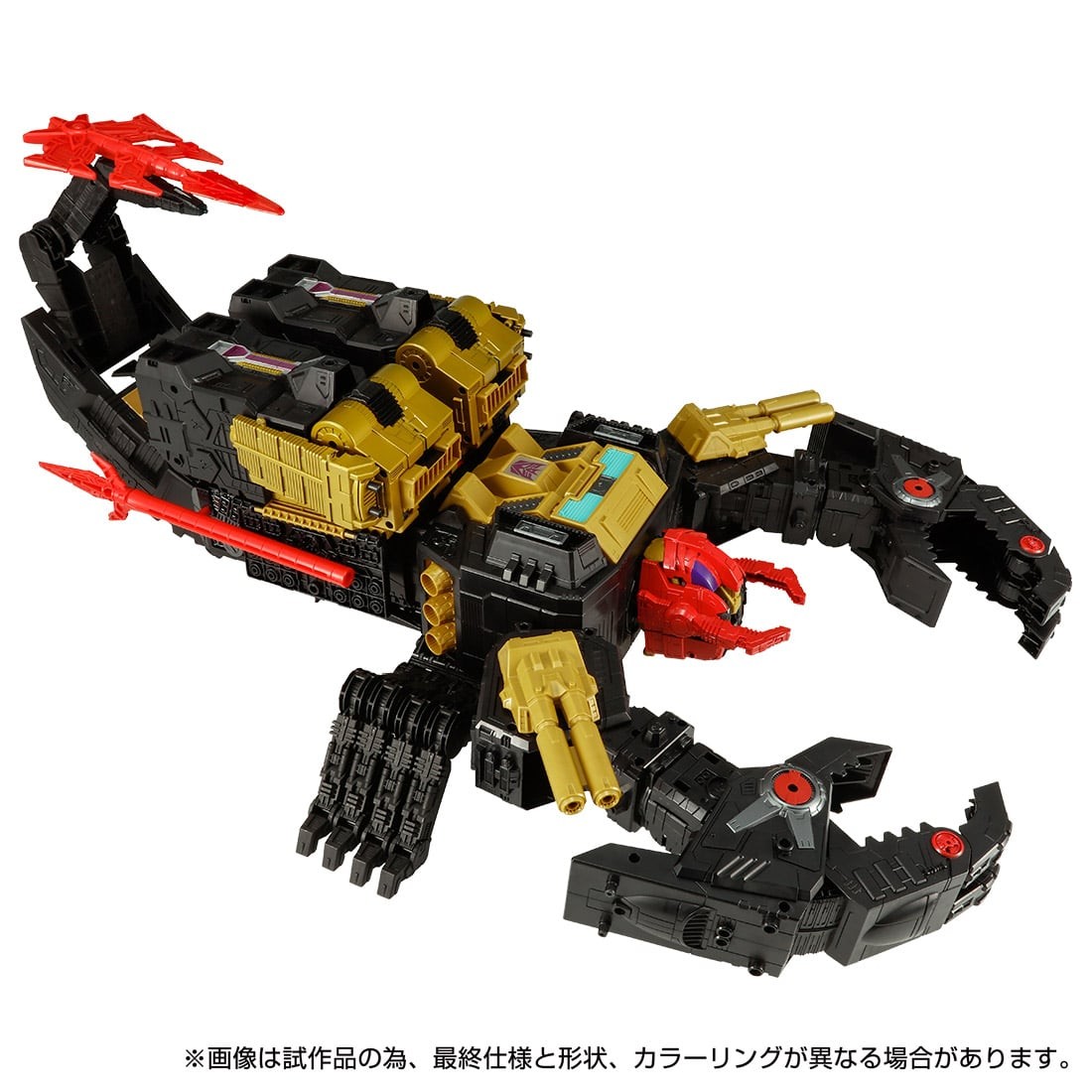 Transformers News: Final Product Photos for Generations Selects Black Zarack