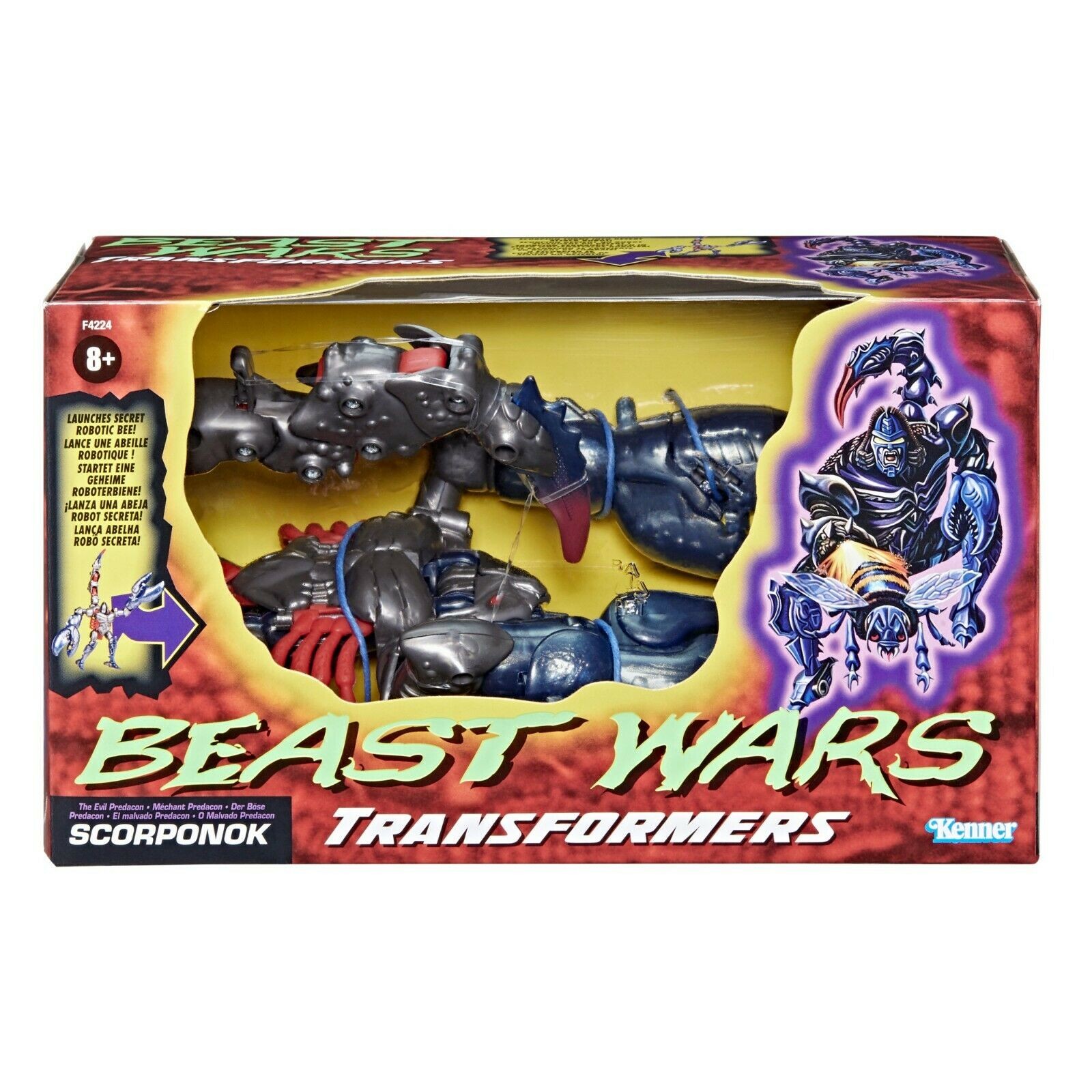 Transformers News: Stock Images of Beast Wars Reissue Tigatron and Scorponok Transformers News: Stock Images of Beast Wars Reissue Tigatron and Scorponok