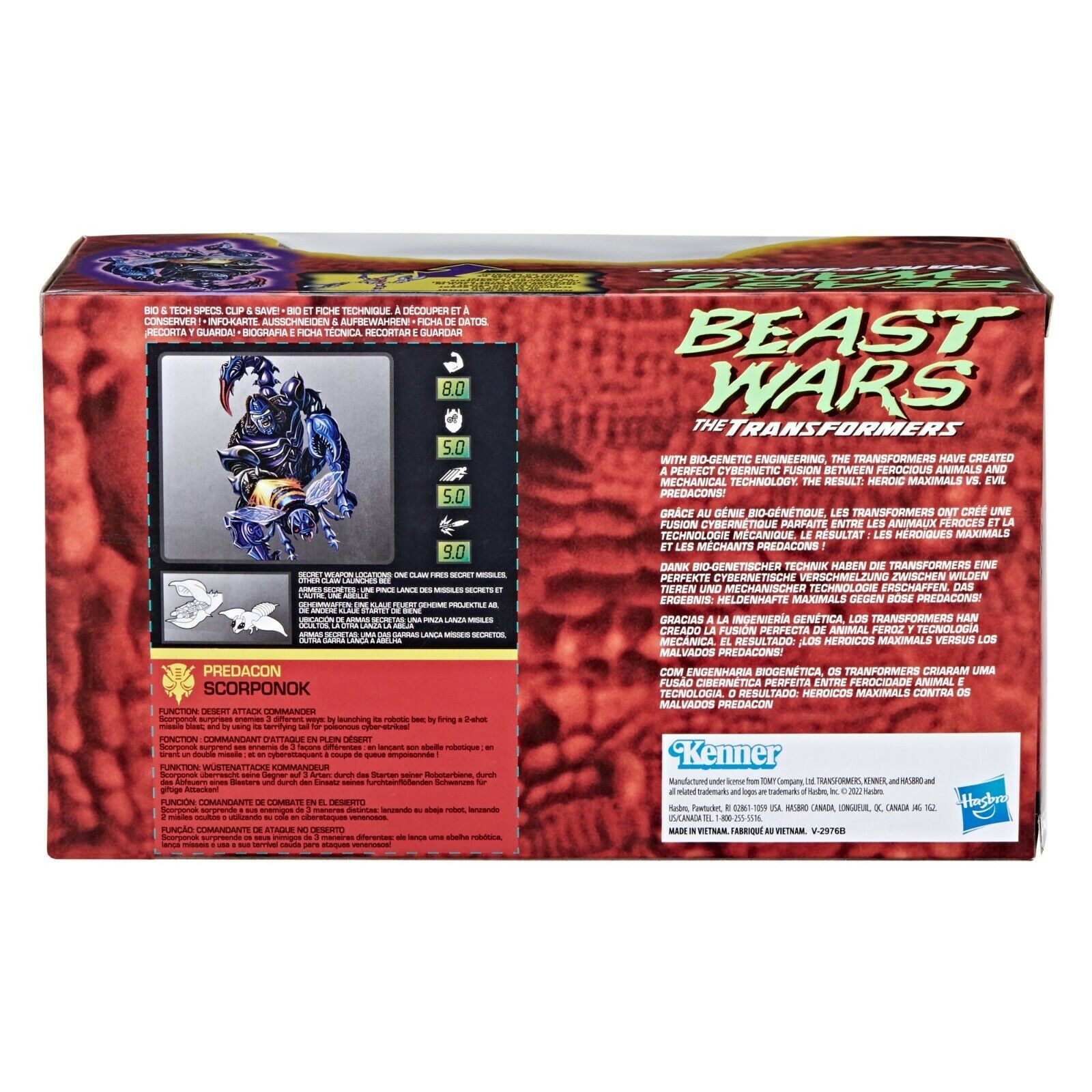 Transformers News: Stock Images of Beast Wars Reissue Tigatron and Scorponok Transformers News: Stock Images of Beast Wars Reissue Tigatron and Scorponok