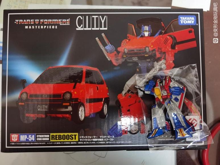 Transformers News: In Hand Images of Masterpiece Skids and Reboost along with