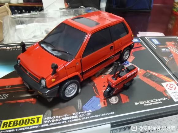 Transformers News: In Hand Images of Masterpiece Skids and Reboost along with