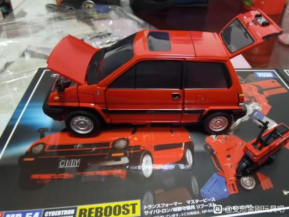 Transformers News: In Hand Images of Masterpiece Skids and Reboost along with