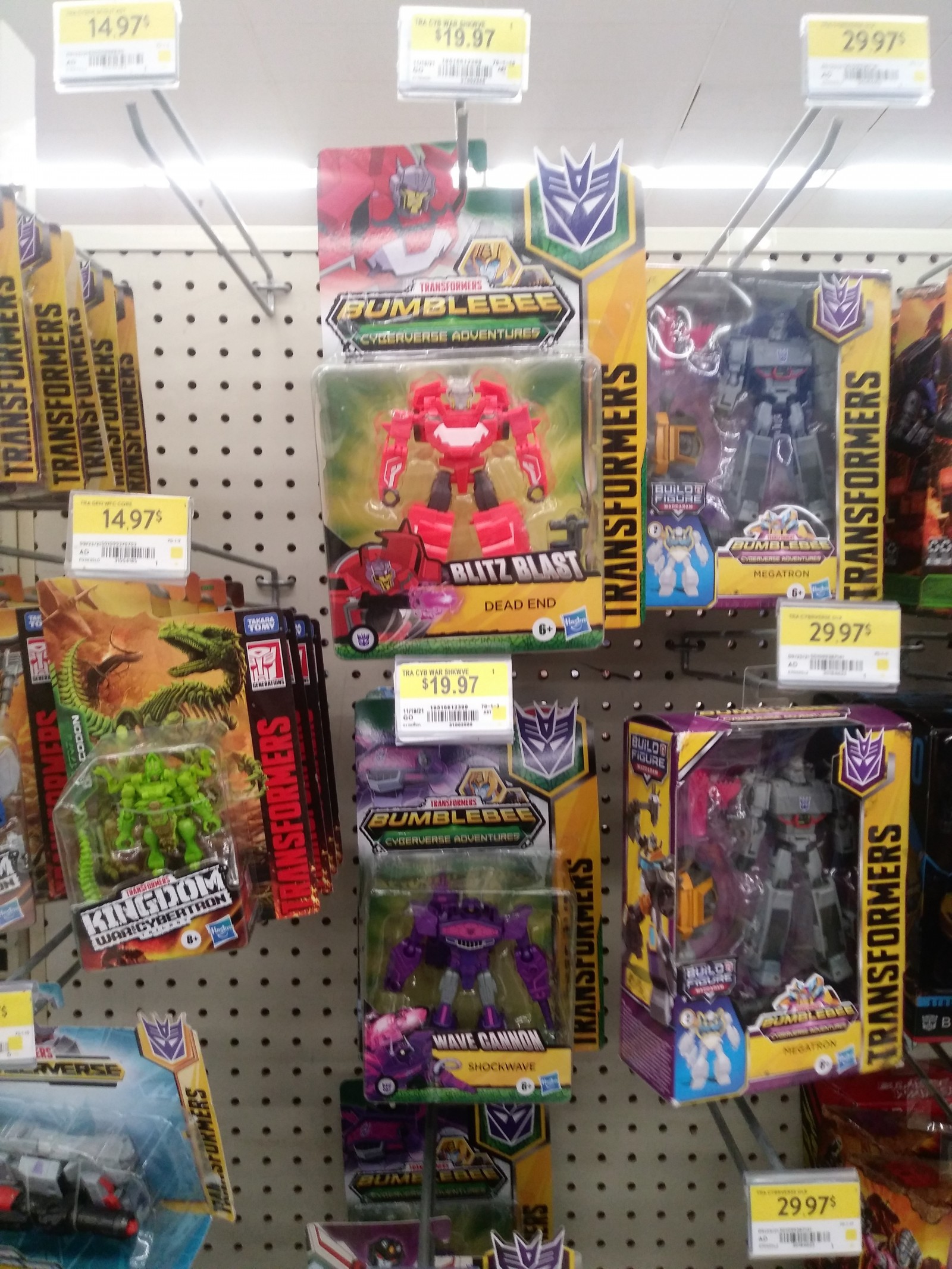 Transformers News: New Canadian Sightings: Cyberverse Dead End and Kingdom Tigatron Transformers News: New Canadian Sightings: Cyberverse Dead End and Kingdom Tigatron