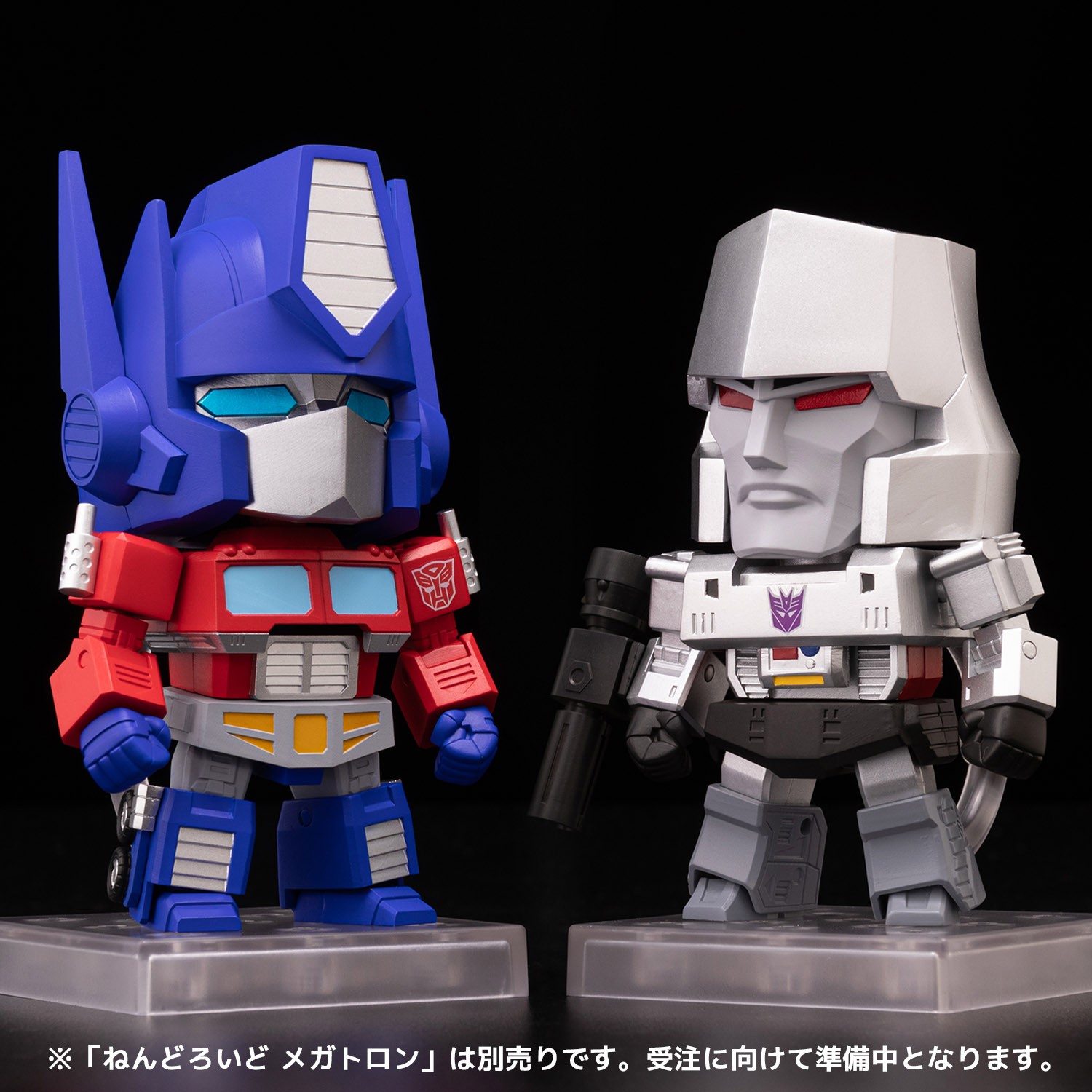 Transformers News: Nendoroid G1 Optimus Prime and Megatron Revealed