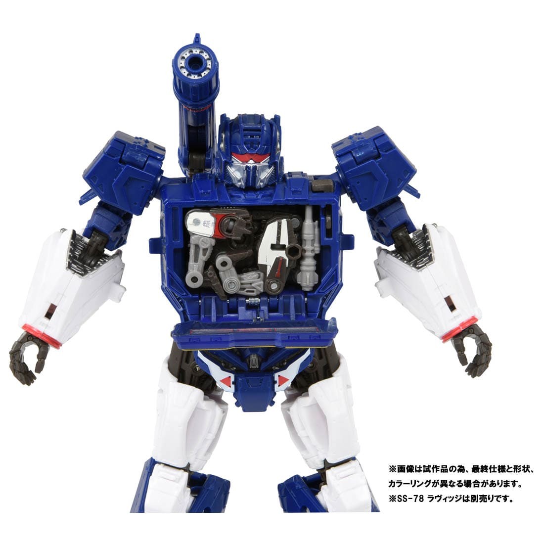 Transformers News: New In Package Photos and Preorders for Upcoming Studio Series Toys