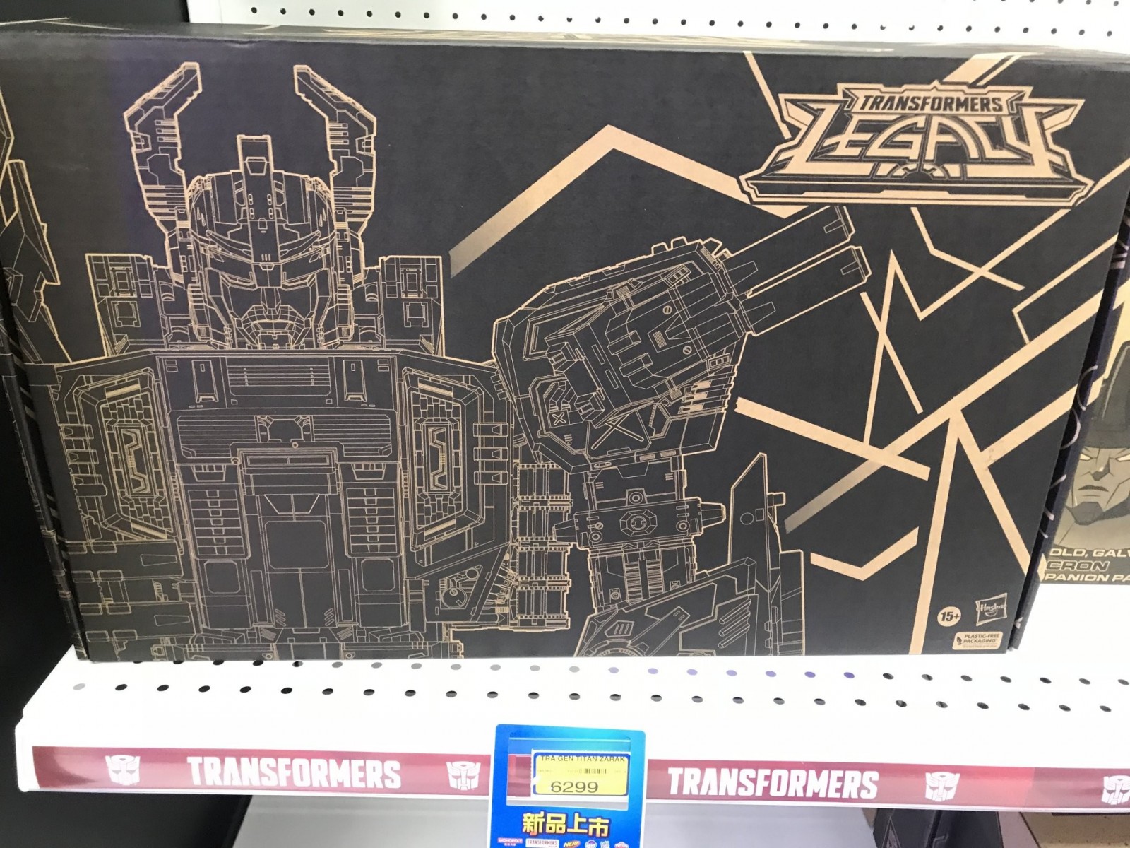 Transformers News: Exclusive Transformers Beast Wars Tigatron and Scorponok Reissues Found at Taiwanese Retail Transformers News: Exclusive Transformers Beast Wars Tigatron and Scorponok Reissues Found at Taiwanese Retail