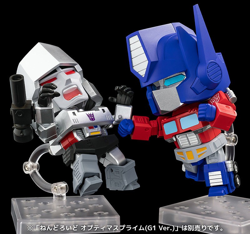 Transformers News: New Images of Nendoroid G1 Megatron Transformers News: New Images of Nendoroid G1 Megatron