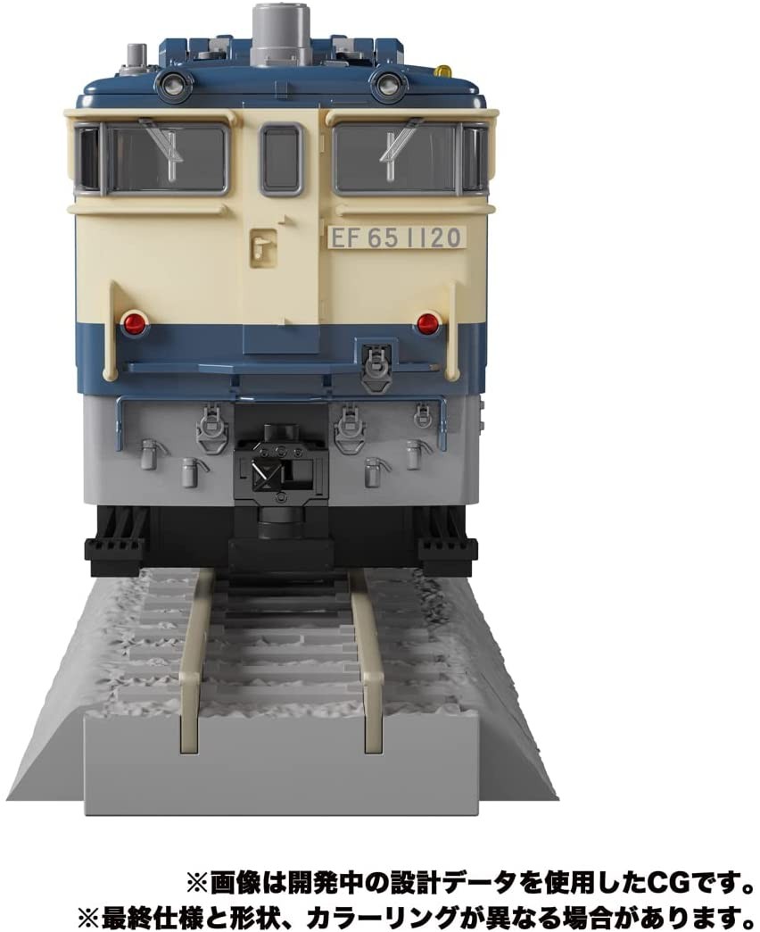 Transformers News: MPG-02 – Masterpiece Trainbot Getsuei Officially Revealed on Amazon Japan Transformers News: MPG-02 – Masterpiece Trainbot Getsuei Officially Revealed on Amazon Japan