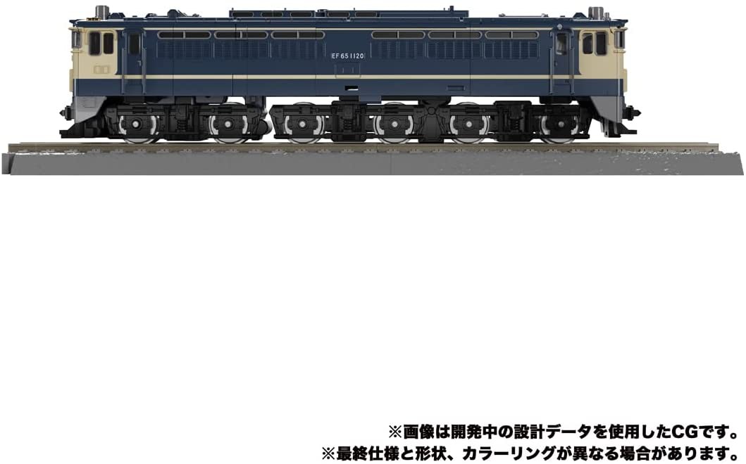Transformers News: MPG-02 – Masterpiece Trainbot Getsuei Officially Revealed on Amazon Japan Transformers News: MPG-02 – Masterpiece Trainbot Getsuei Officially Revealed on Amazon Japan
