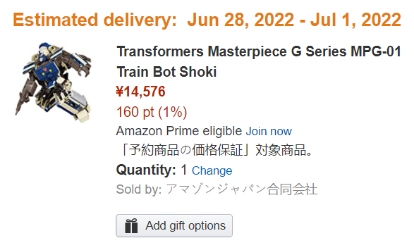 Transformers News: MPG-02 – Masterpiece Trainbot Getsuei Officially Revealed on Amazon Japan Transformers News: MPG-02 – Masterpiece Trainbot Getsuei Officially Revealed on Amazon Japan