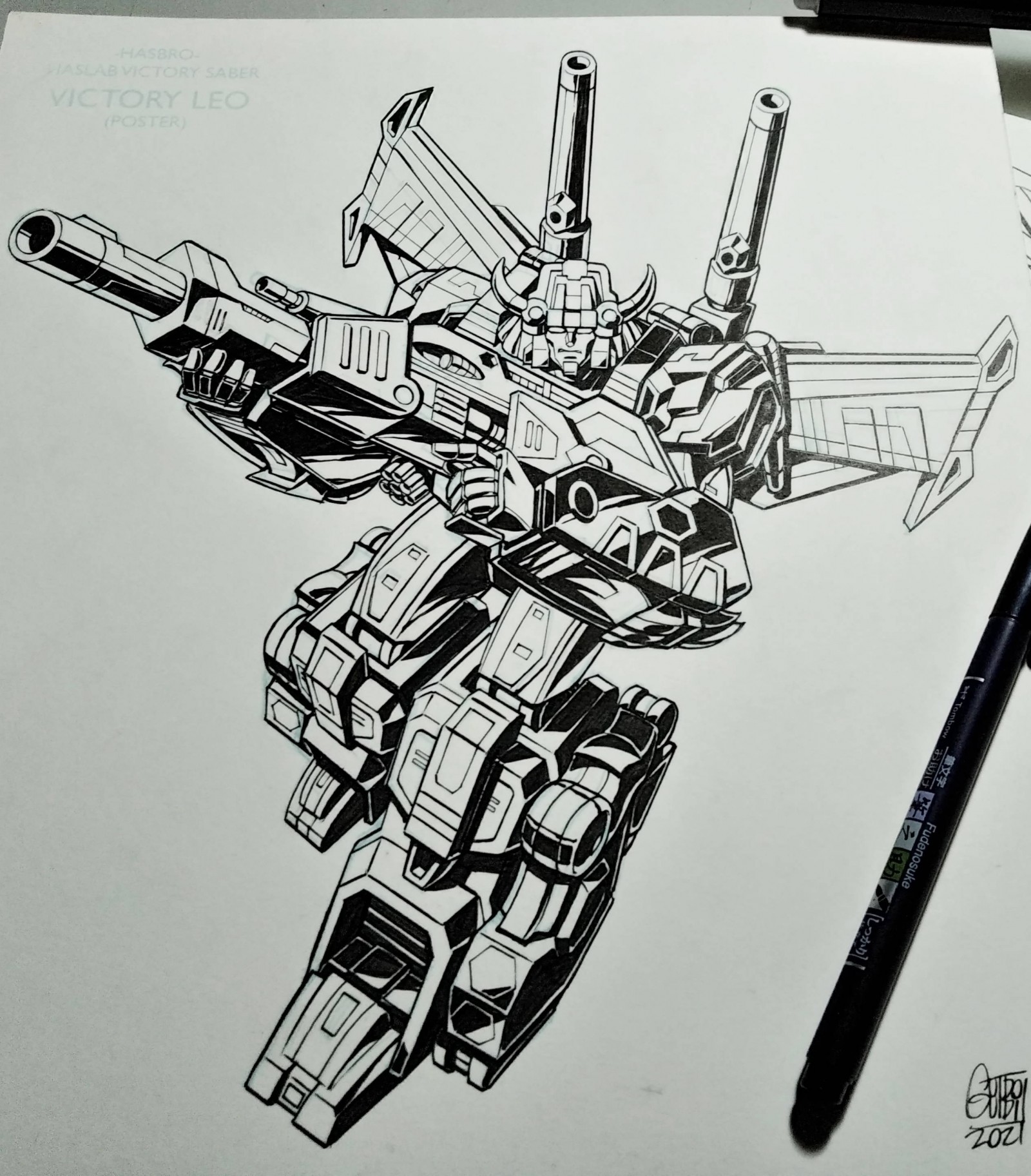 Transformers News: First Look at Packaging Art for Transformers Victory Saber Transformers News: First Look at Packaging Art for Transformers Victory Saber