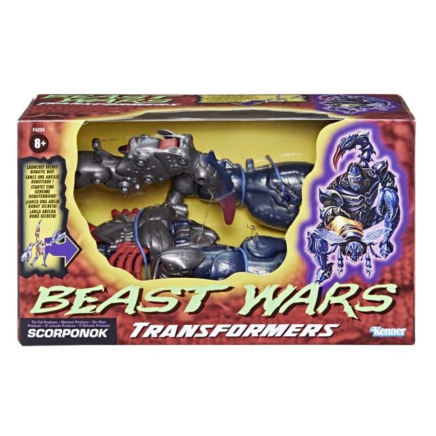 Transformers News: Transformers Beast Wars Reissue Tigatron and Scorponok Listings on Walmart.com and Tigatron in Stock Transformers News: Transformers Beast Wars Reissue Tigatron and Scorponok Listings on Walmart.com and Tigatron in Stock