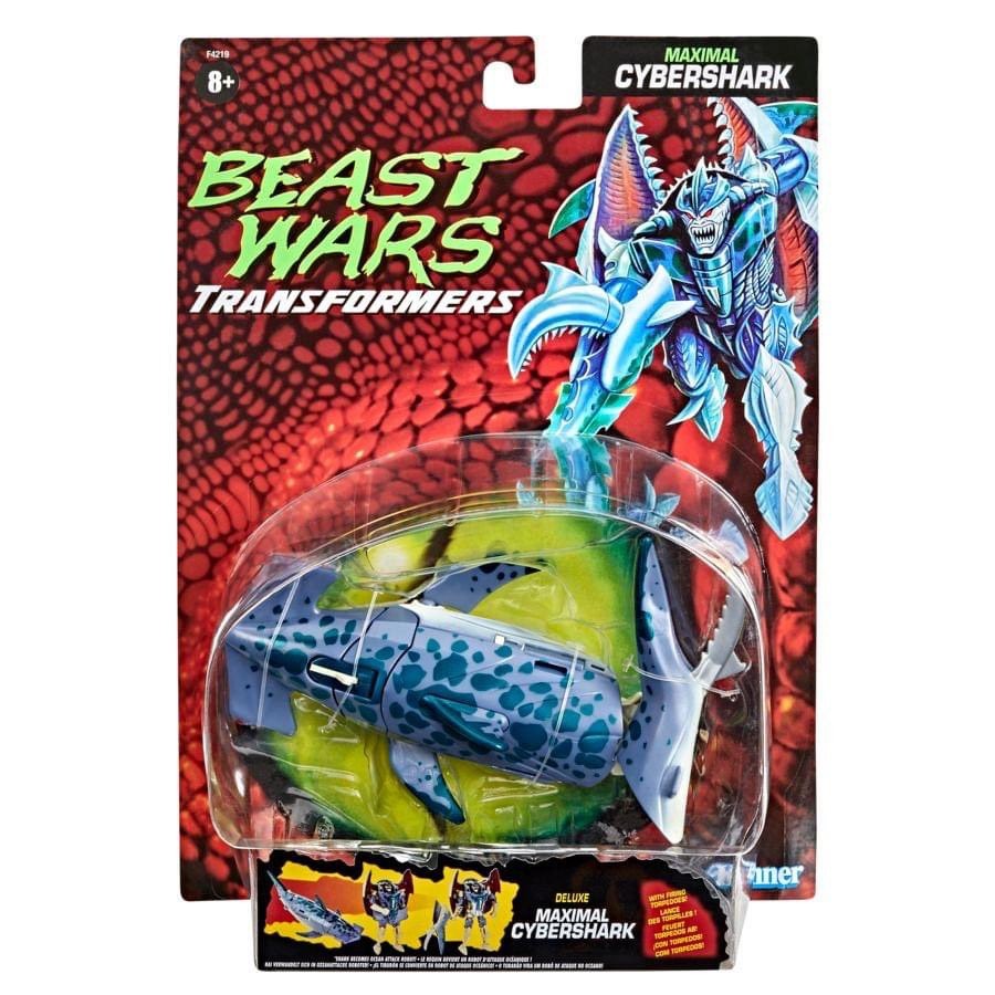Transformers News: Transformers Beast Wars Reissue Cybershark Revealed Transformers News: Transformers Beast Wars Reissue Cybershark Revealed