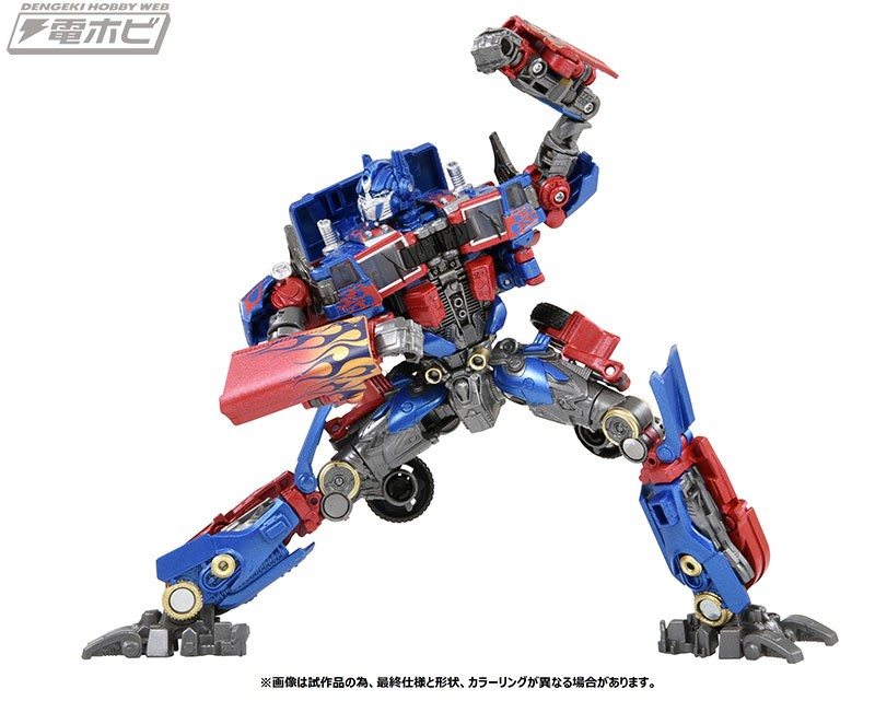 Transformers News: Transformers Premium Finish Live Action Optimus Prime Revealed Transformers News: Transformers Premium Finish Live Action Optimus Prime Revealed