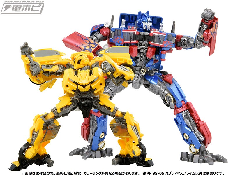 Transformers News: Transformers Premium Finish Live Action Optimus Prime Revealed Transformers News: Transformers Premium Finish Live Action Optimus Prime Revealed